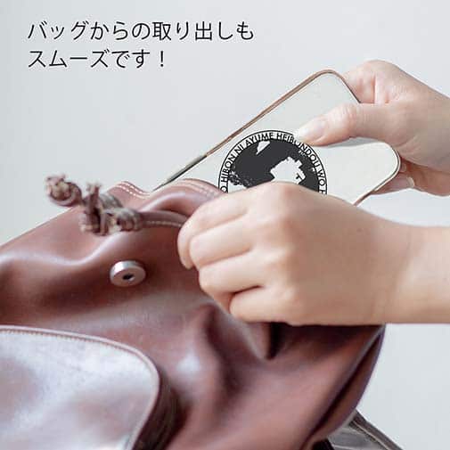 WIDE【TPU】赤門デザイン