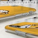 【TPU】【ワカボンド】WAKAMAKAシリーズ ビールのビアビルン