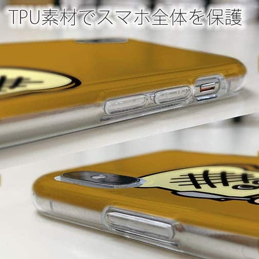 【TPU】【ワカボンド】WAKAMAKAシリーズ トーストン