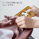 【TPU】【ワカボンド】WAKAMAKAシリーズ 柴犬のシバアカ