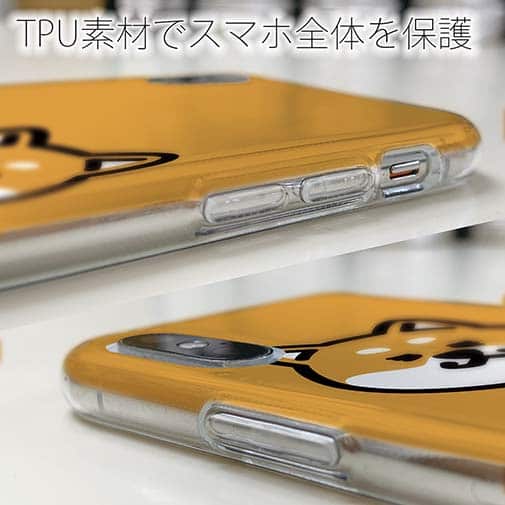 【TPU】【ワカボンド】WAKAMAKAシリーズ 柴犬のシバアカ