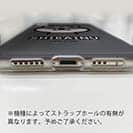 【TPU】【ワカボンド】WAKAMAKAシリーズ 柴犬のシバクロ