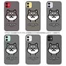 【TPU】【ワカボンド】WAKAMAKAシリーズ 柴犬のシバクロ