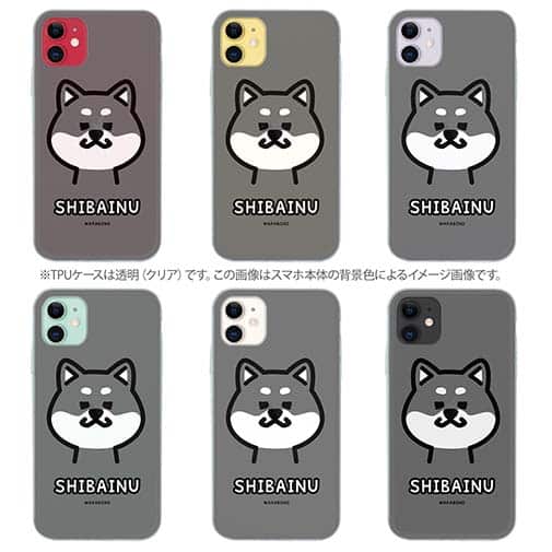 【TPU】【ワカボンド】WAKAMAKAシリーズ 柴犬のシバクロ