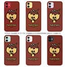 【TPU】【ワカボンド】WAKAMAKAシリーズ タコヤキタン