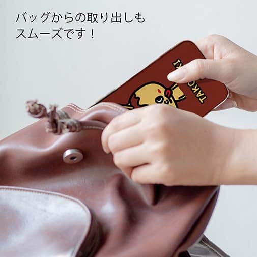 【TPU】【ワカボンド】WAKAMAKAシリーズ タコヤキタン