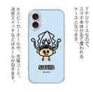 【TPU】【ワカボンド】WAKAMAKAシリーズ アオリイカチュ