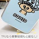 【TPU】【ワカボンド】WAKAMAKAシリーズ アオリイカチュ