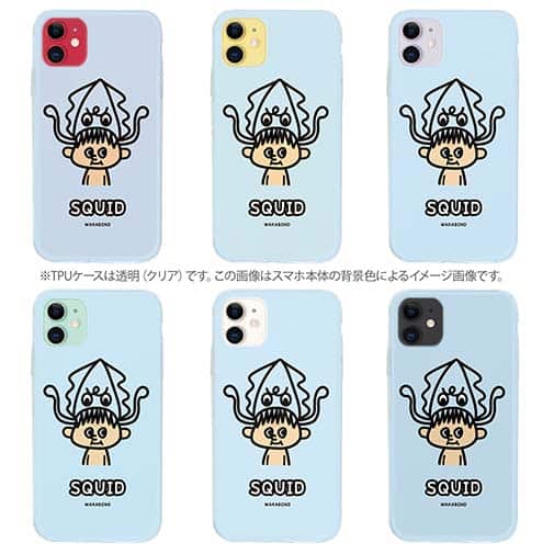 【TPU】【ワカボンド】WAKAMAKAシリーズ アオリイカチュ