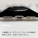 【TPU】【彫姫】弁慶達磨（ブラック）