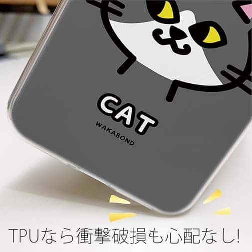 【TPU】【ワカボンド】WAKAMAKAシリーズ 猫のハチワレニャ
