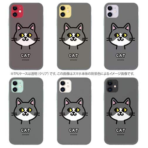 【TPU】【ワカボンド】WAKAMAKAシリーズ 猫のハチワレニャ