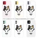 【TPU】【ワカボンド】WAKAMAKAシリーズ 猫のミケニャ