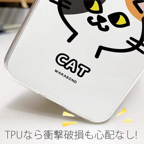 【TPU】【ワカボンド】WAKAMAKAシリーズ 猫のミケニャ