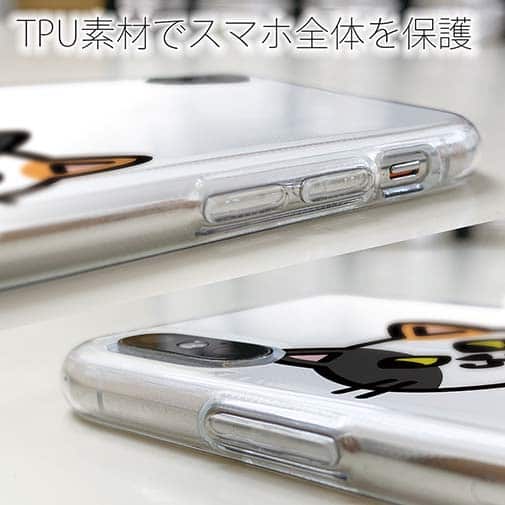 【TPU】【ワカボンド】WAKAMAKAシリーズ 猫のミケニャ