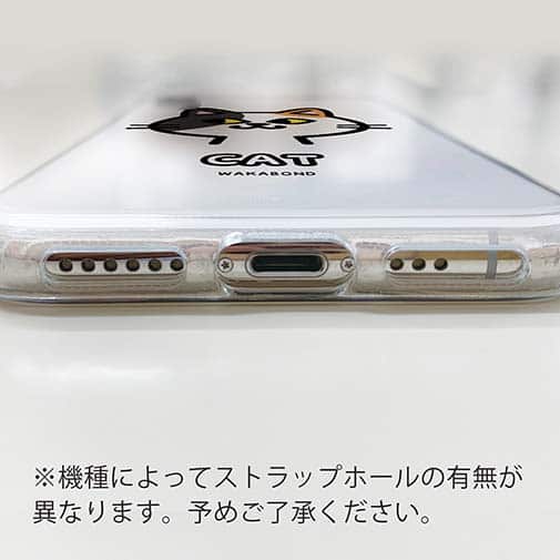 【TPU】【ワカボンド】WAKAMAKAシリーズ 猫のミケニャ