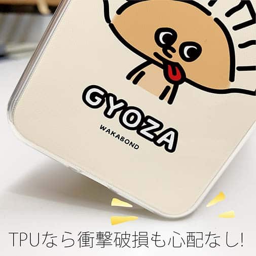 【TPU】【ワカボンド】WAKAMAKAシリーズ 餃子のギョウザタン