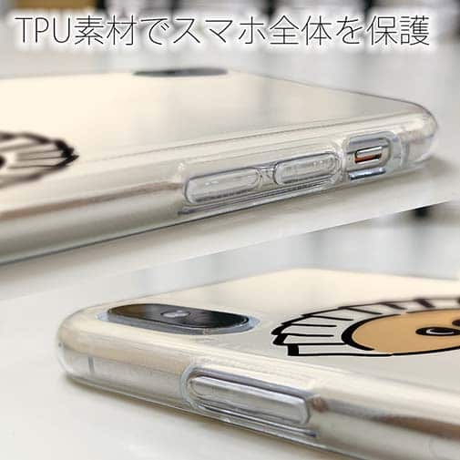 【TPU】【ワカボンド】WAKAMAKAシリーズ 餃子のギョウザタン