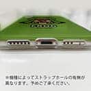 【TPU】【ワカボンド】WAKAMAKAシリーズ カエルのケロベエ