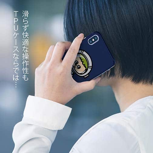 【TPU】【ワカボンド】WAKAMAKAシリーズ 宇宙飛行士スペスン