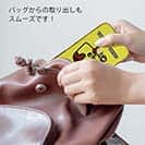 【TPU】【ワカボンド】WAKAMAKAシリーズ プリンレトロン