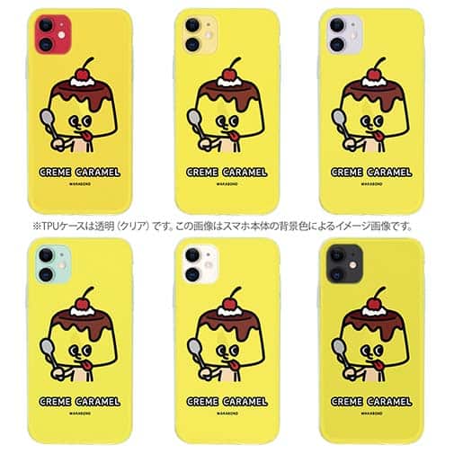 【TPU】【ワカボンド】WAKAMAKAシリーズ プリンレトロン