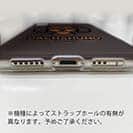 【TPU】【ワカボンド】WAKAMAKAシリーズ ダックスフンドのダックスーン
