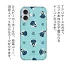 オトッペ【TPU】Adventure ポトレイン