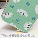 オトッペ【TPU】Adventure ペッペラーノ