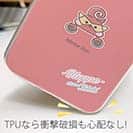 オトッペ【TPU】プチプチ モータロン