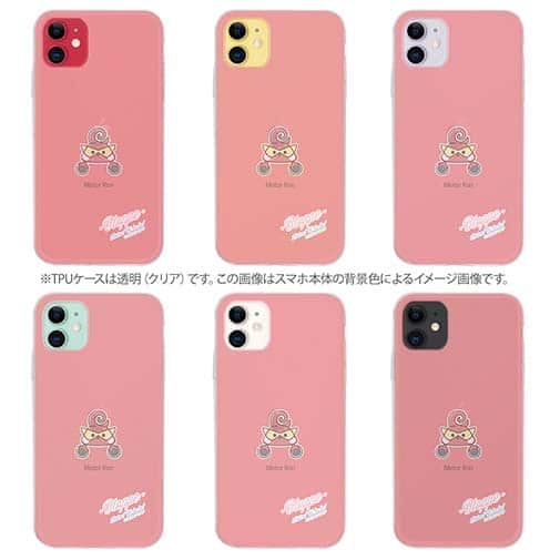 オトッペ【TPU】プチプチ モータロン