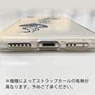 オトッペ【TPU】鉛筆/ドット ウィンディ＆ウォッタ