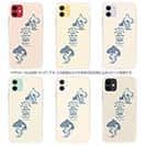 オトッペ【TPU】鉛筆/ドット ウィンディ＆ウォッタ