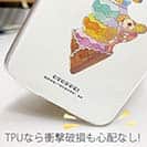 オトッペ【TPU】水彩 ウィンディ＆パティシーモフ