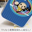 オトッペ【TPU】COMIC ウィンディ