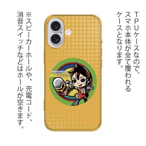 オトッペ【TPU】COMIC シーナ