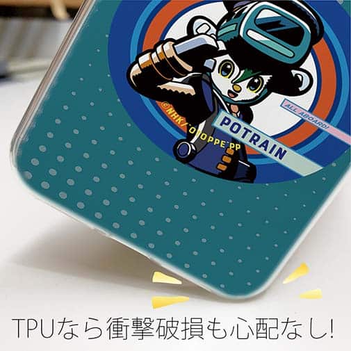 オトッペ【TPU】COMIC ポトレイン