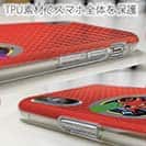 オトッペ【TPU】COMIC モータロン