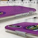 オトッペ【TPU】COMIC メタルク