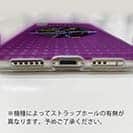 オトッペ【TPU】COMIC メタルク