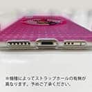 オトッペ【TPU】COMIC カットン