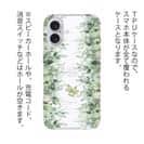 【TPU】新緑の風 No1