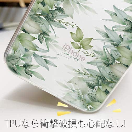 【TPU】新緑の風 No1