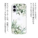 【TPU】新緑の風 No2