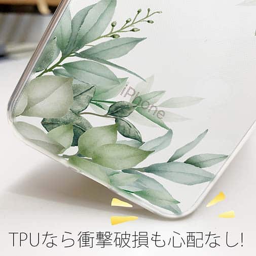 【TPU】新緑の風 No2