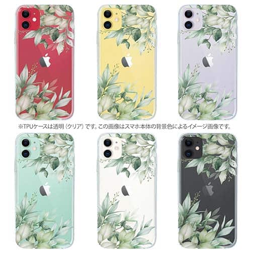 【TPU】新緑の風 No2