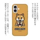 【TPU】【ワカボンド】WAKAMAKAシリーズ 赤柴犬かぶりものとシバアカ