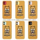 【TPU】【ワカボンド】WAKAMAKAシリーズ 赤柴犬かぶりものとシバアカ