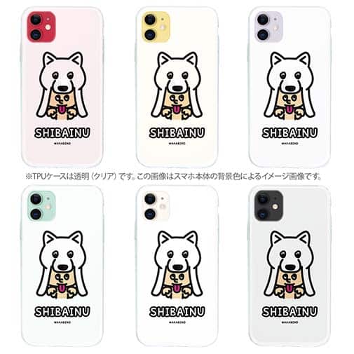 【TPU】【ワカボンド】WAKAMAKAシリーズ 白柴犬かぶりものとシバシロ