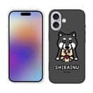 【TPU】【ワカボンド】WAKAMAKAシリーズ 黒柴犬かぶりものとシバクロ